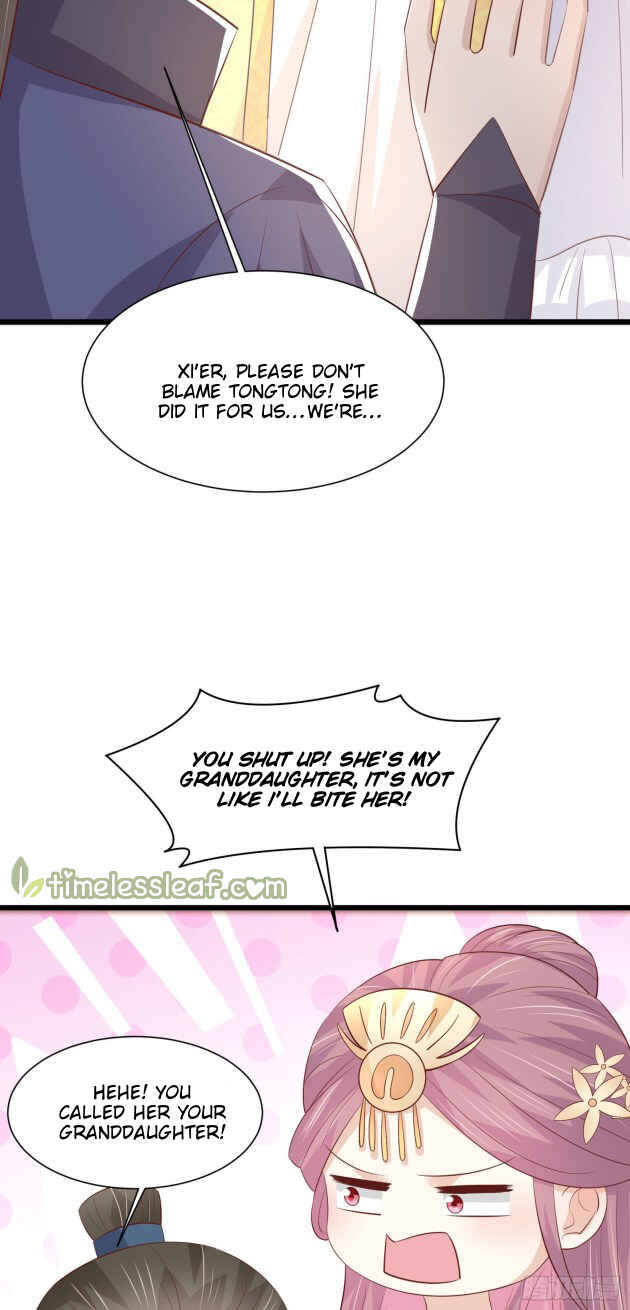 Supreme Ocular Master: The Peerless Heiress Chapter 226 - Page 24