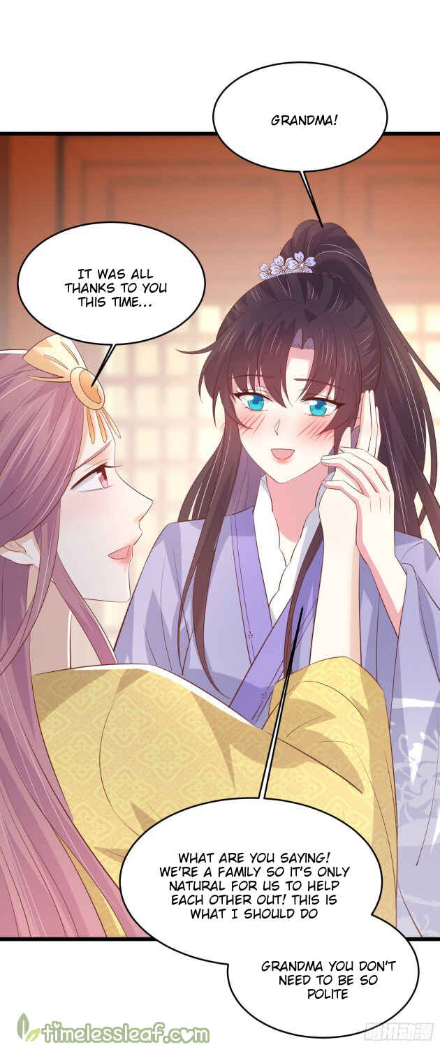Supreme Ocular Master: The Peerless Heiress Chapter 226 - Page 27
