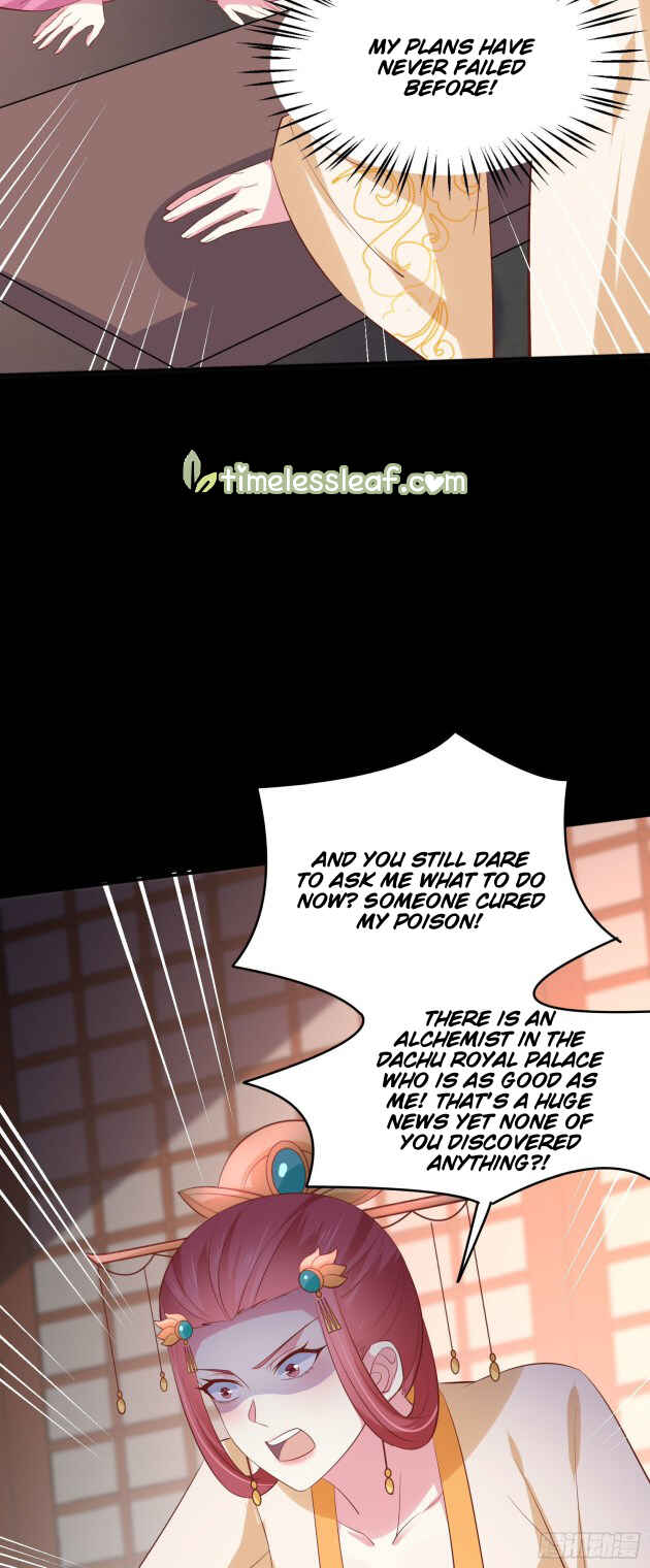 Supreme Ocular Master: The Peerless Heiress Chapter 226 - Page 3