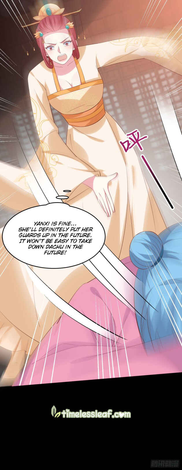 Supreme Ocular Master: The Peerless Heiress Chapter 226 - Page 5