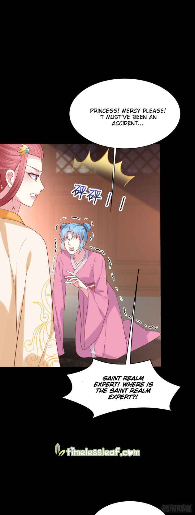 Supreme Ocular Master: The Peerless Heiress Chapter 226 - Page 6