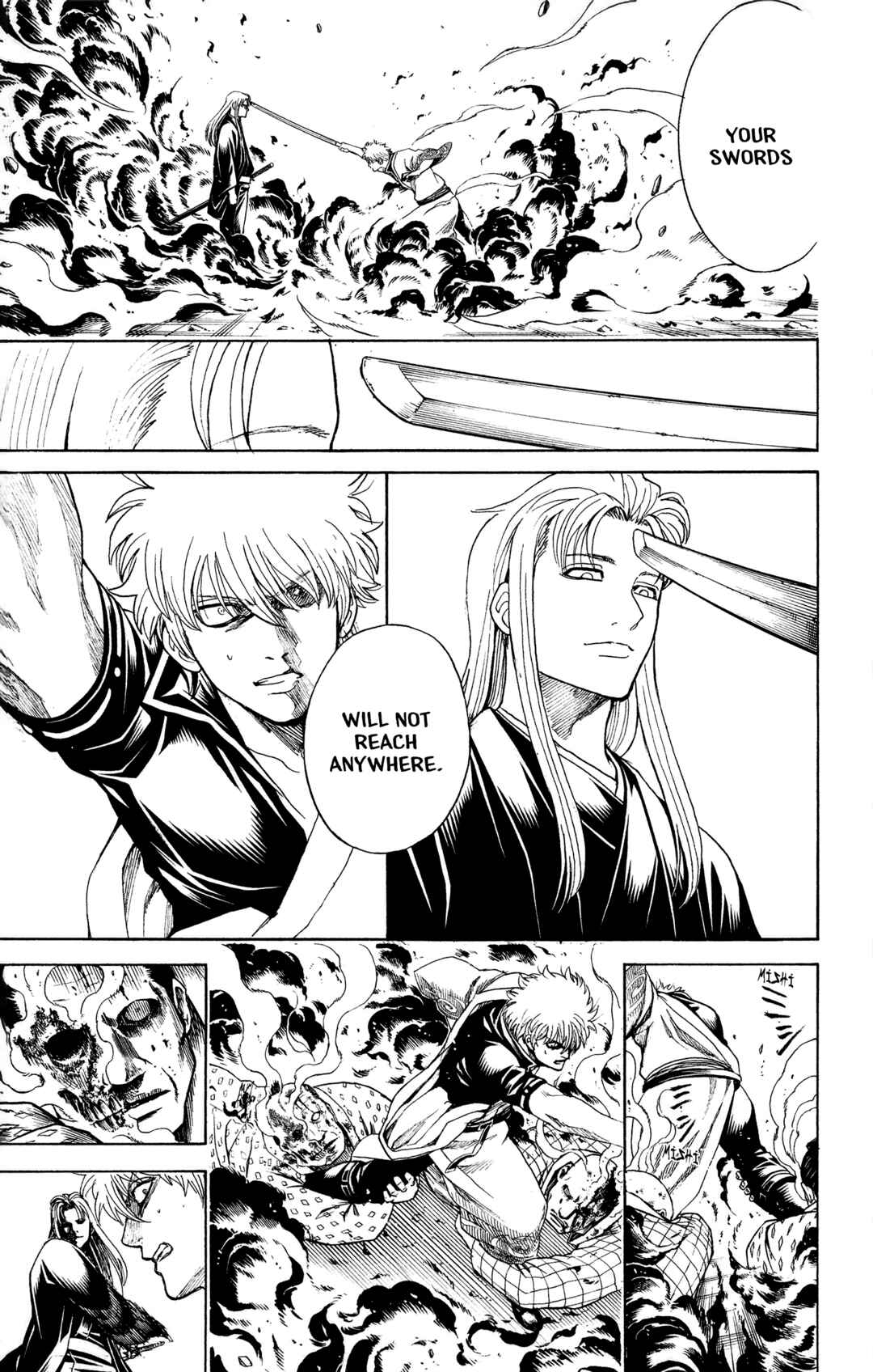Gintama Chapter 603 - Page 15