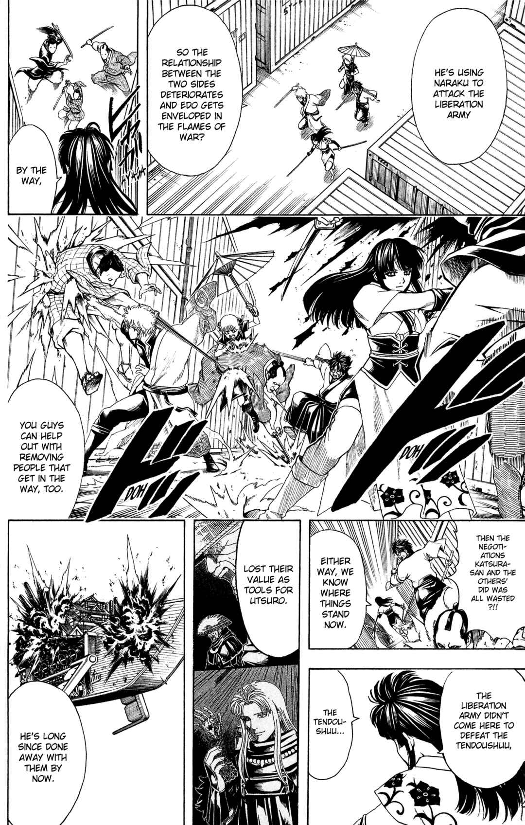 Gintama Chapter 603 - Page 4