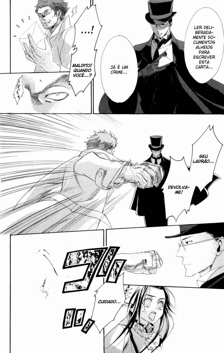Trinity Blood Chapter 35 - Page 24