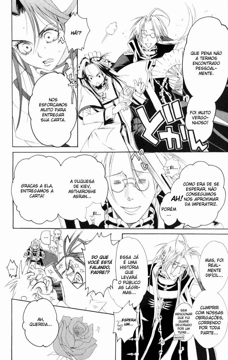 Trinity Blood Chapter 35 - Page 32
