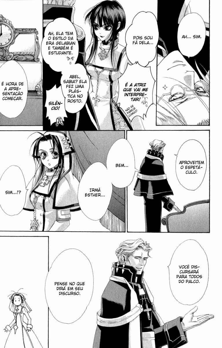 Trinity Blood Chapter 35 - Page 45