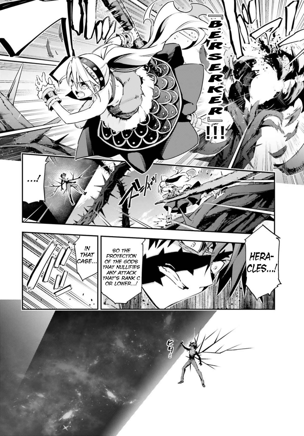 Fate/kaleid liner PRISMA☆ILLYA 3rei!! Chapter 56.1 - Page 10