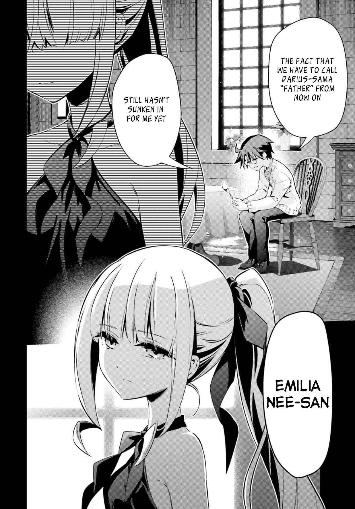Fate/kaleid liner PRISMA☆ILLYA 3rei!! Chapter 56.1 - Page 2
