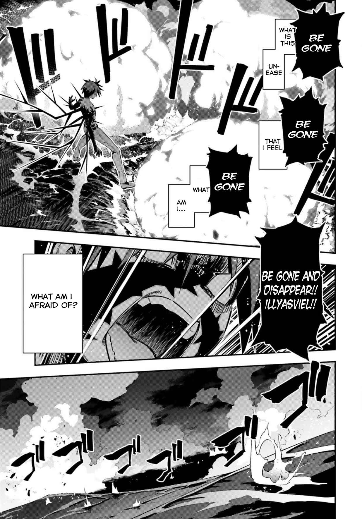Fate/kaleid liner PRISMA☆ILLYA 3rei!! Chapter 56.1 - Page 5