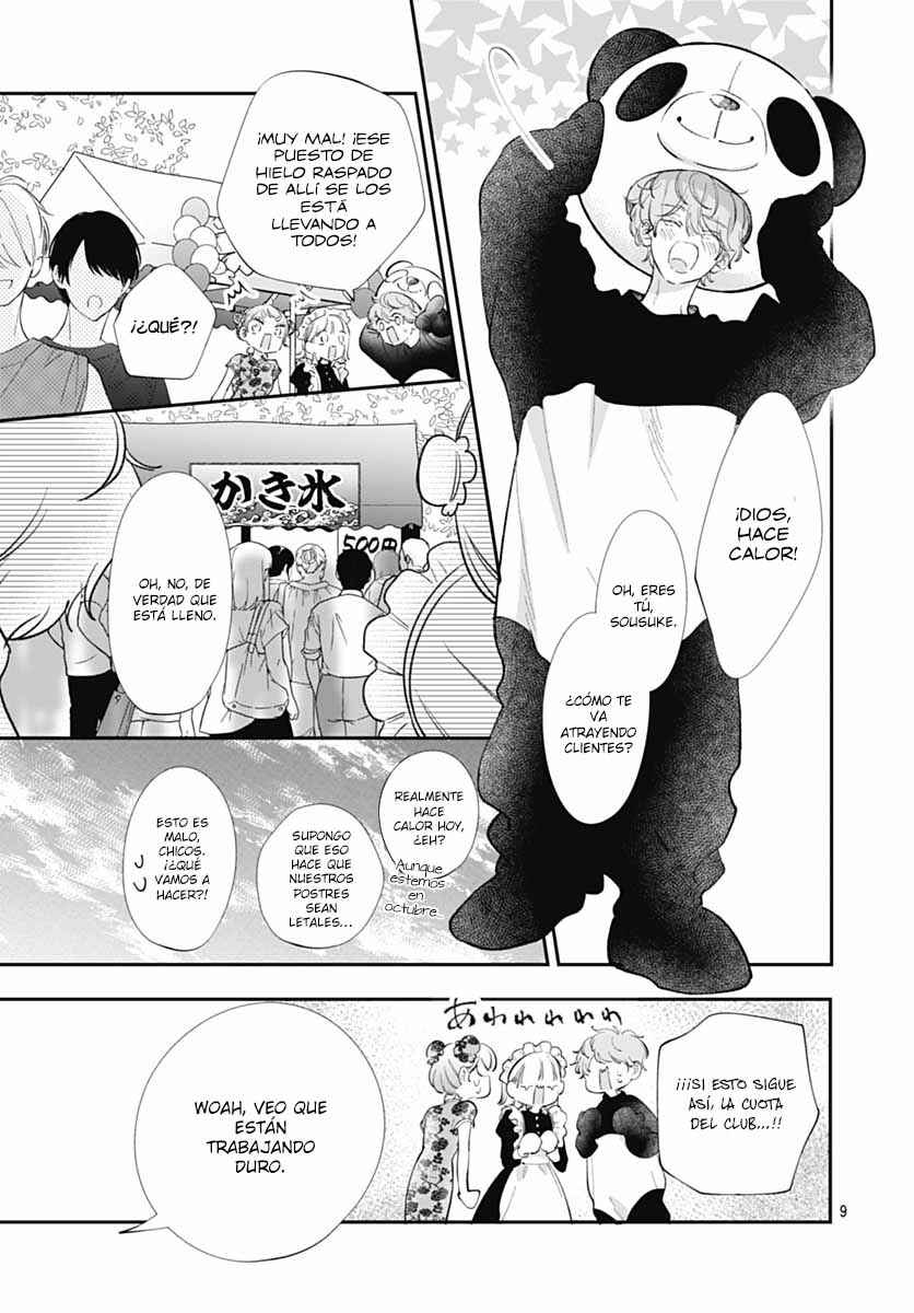 Kimi wo Wasureru Koi ga Shitai Chapter 12 - Page 12