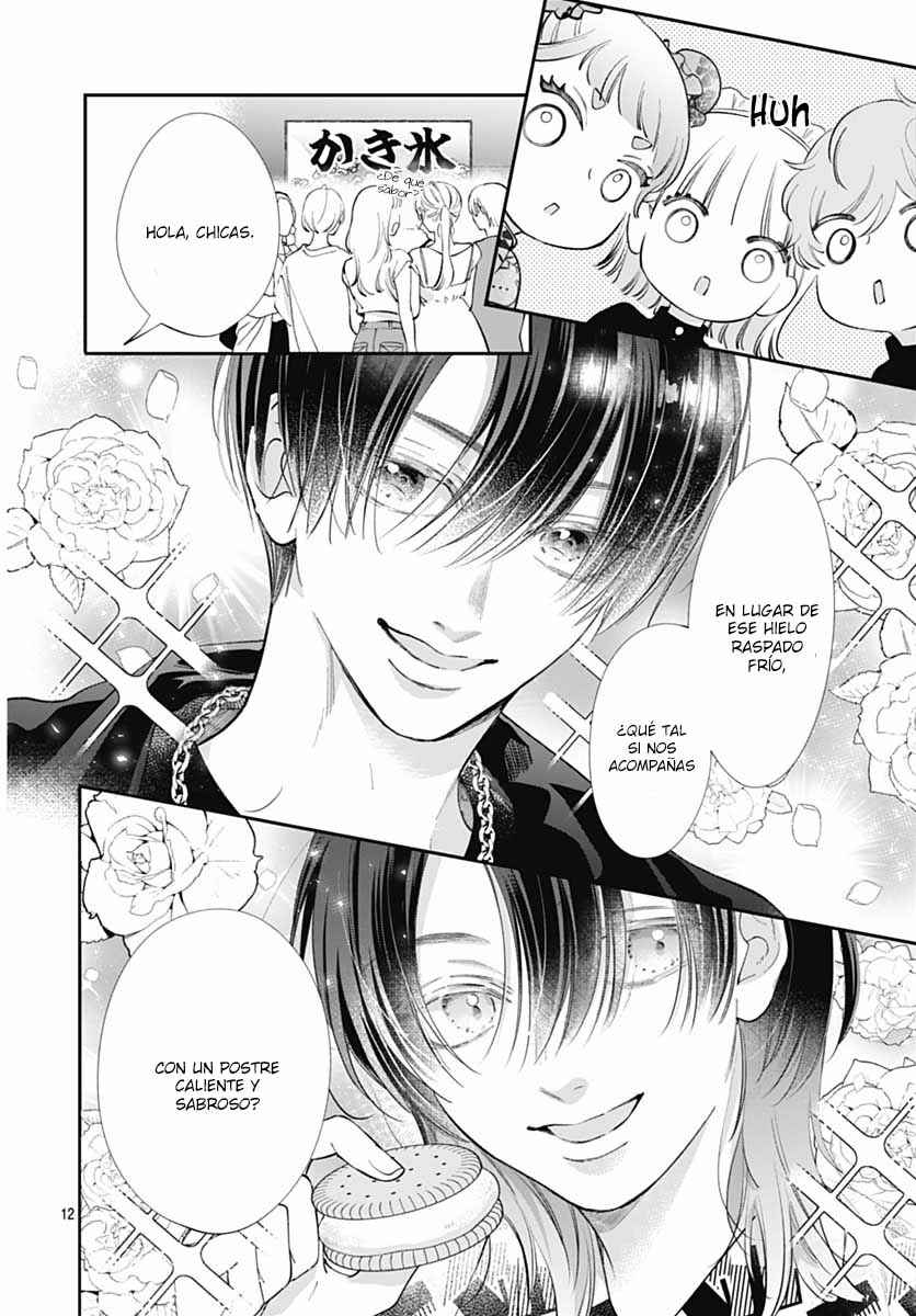 Kimi wo Wasureru Koi ga Shitai Chapter 12 - Page 15