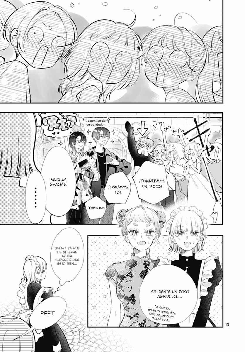 Kimi wo Wasureru Koi ga Shitai Chapter 12 - Page 16