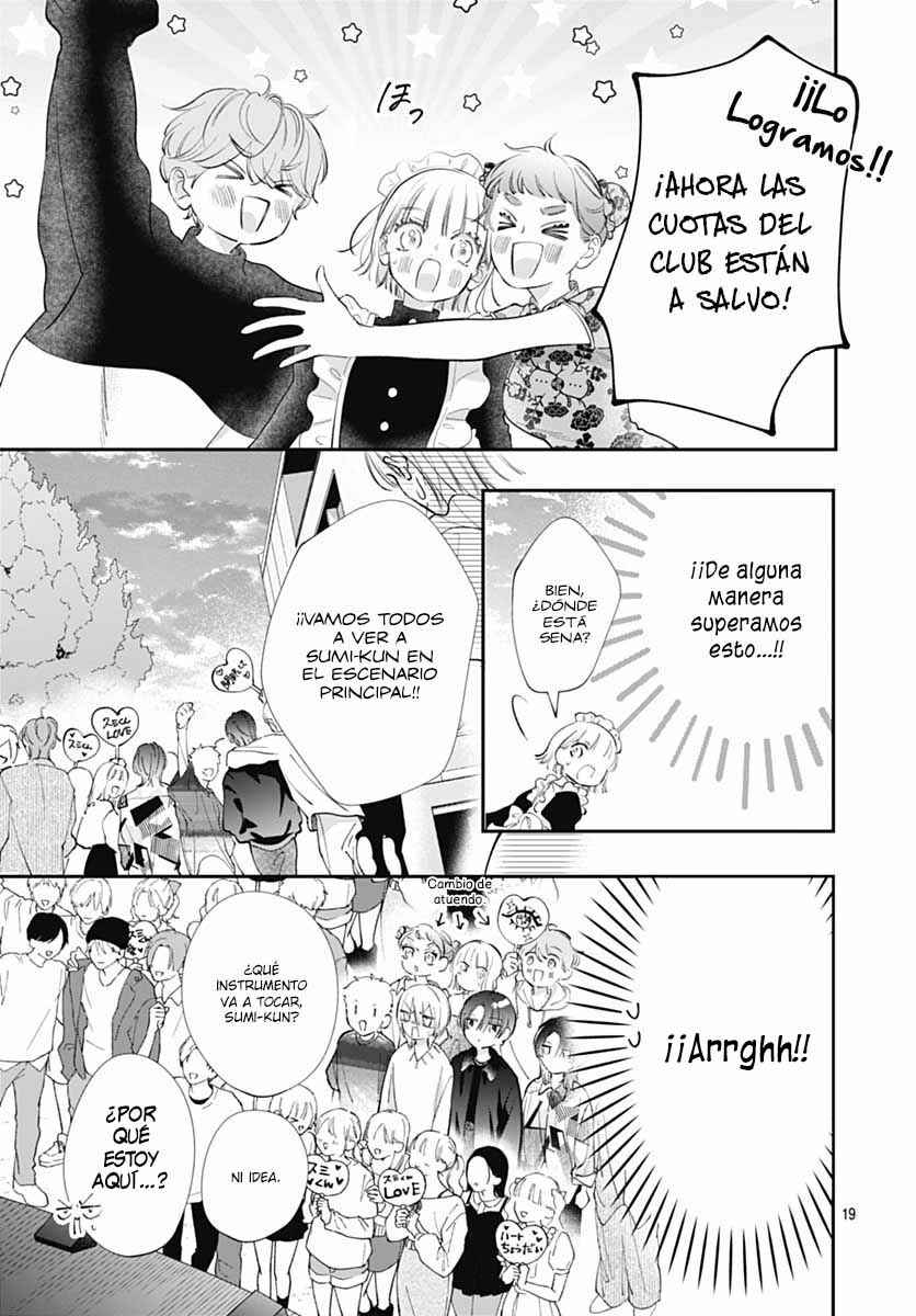 Kimi wo Wasureru Koi ga Shitai Chapter 12 - Page 22