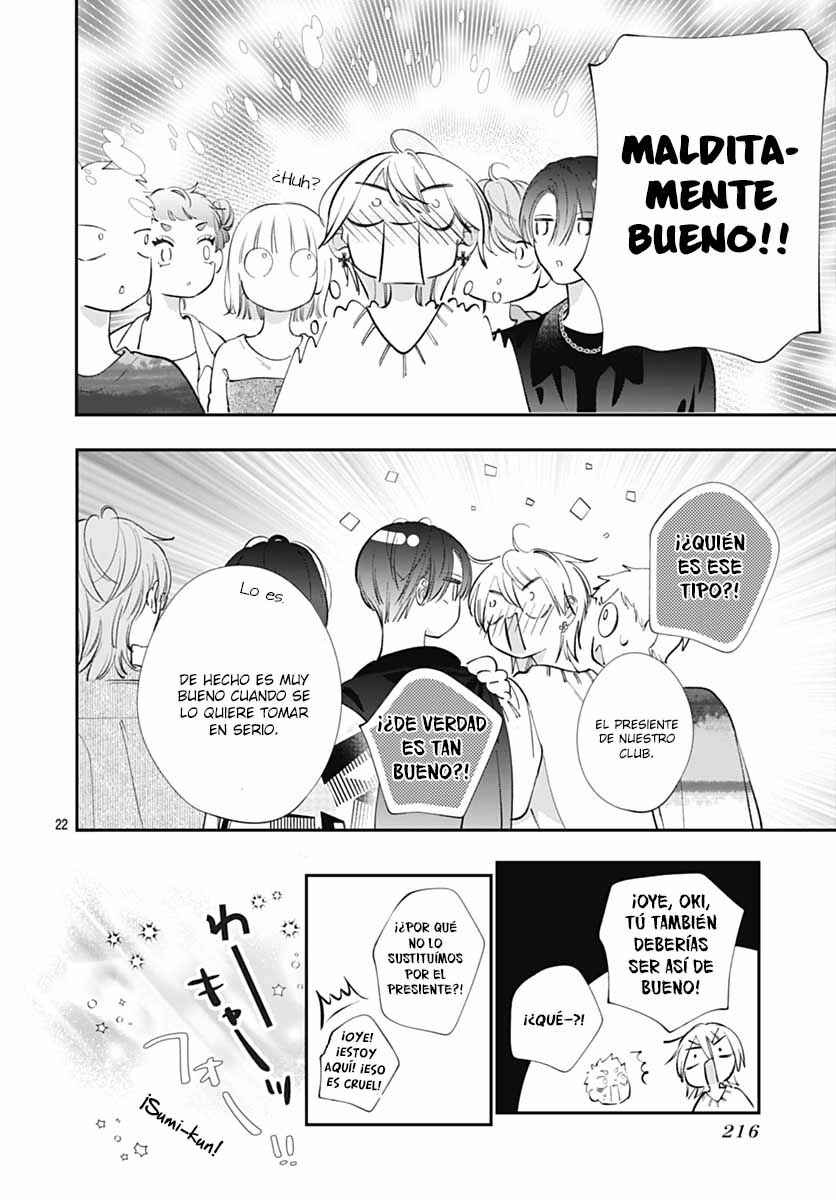 Kimi wo Wasureru Koi ga Shitai Chapter 12 - Page 25