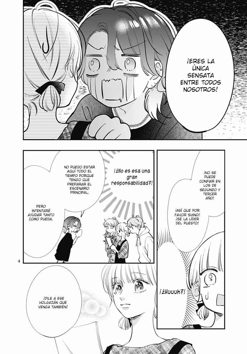 Kimi wo Wasureru Koi ga Shitai Chapter 12 - Page 7
