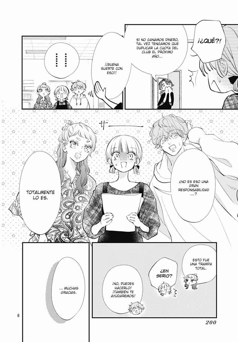 Kimi wo Wasureru Koi ga Shitai Chapter 12 - Page 9