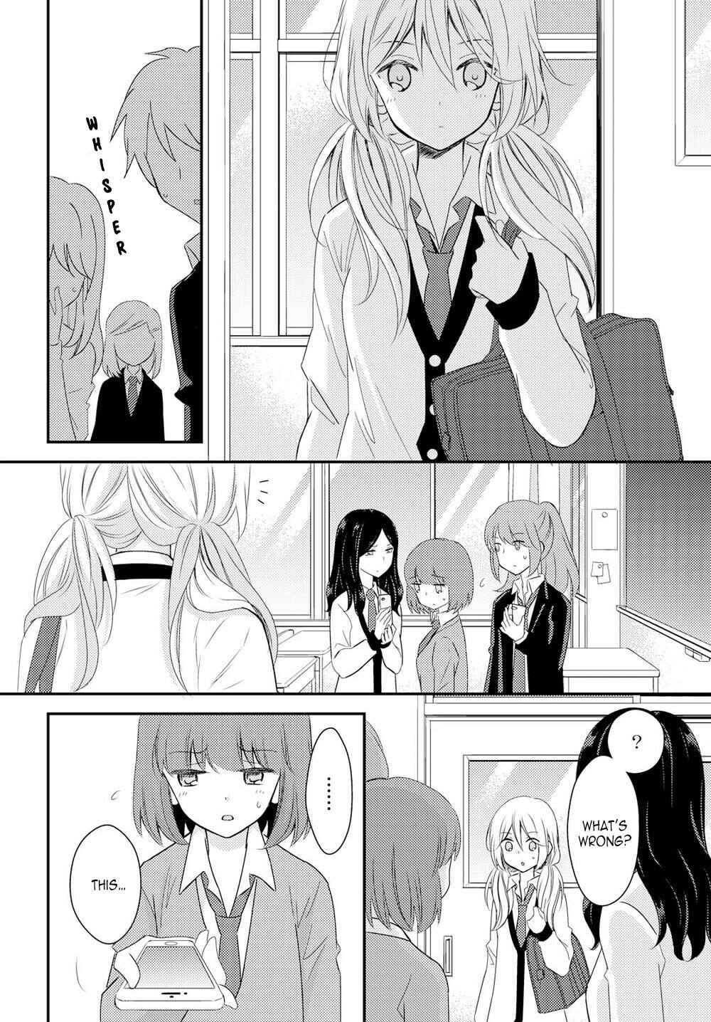 Netsuzou Trap - NTR Chapter 21 - Page 10