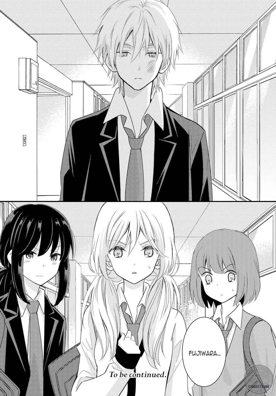 Netsuzou Trap - NTR Chapter 21 - Page 22