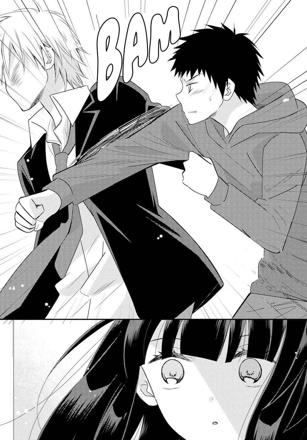 Netsuzou Trap - NTR Chapter 21 - Page 5
