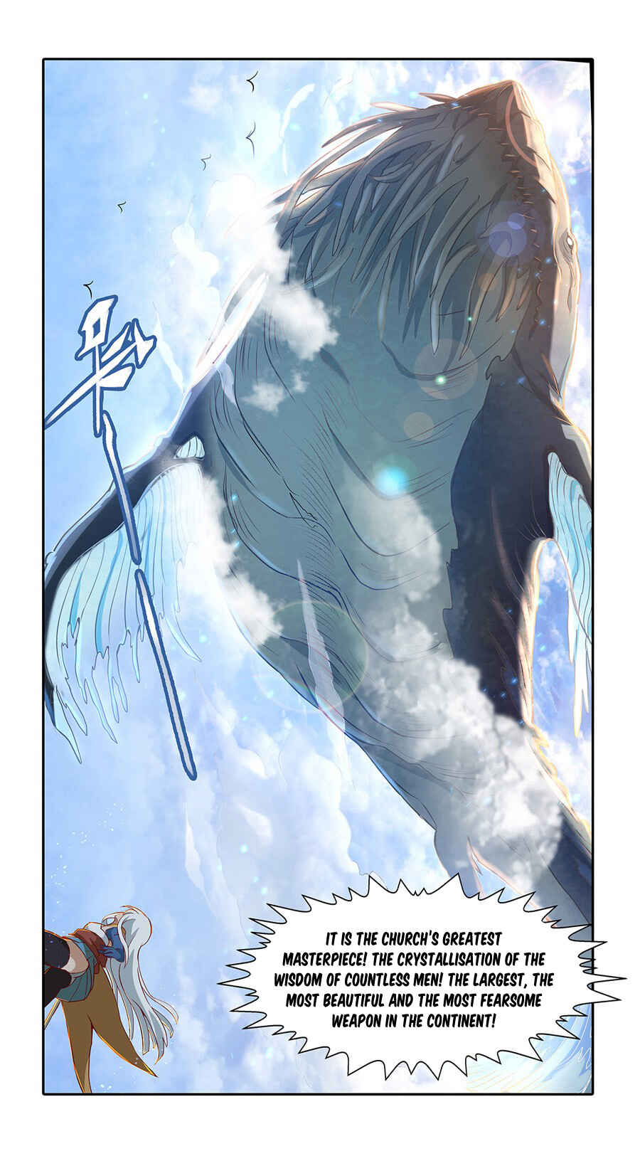 The Demon King who lost his Job Chapter 1 - Page 51