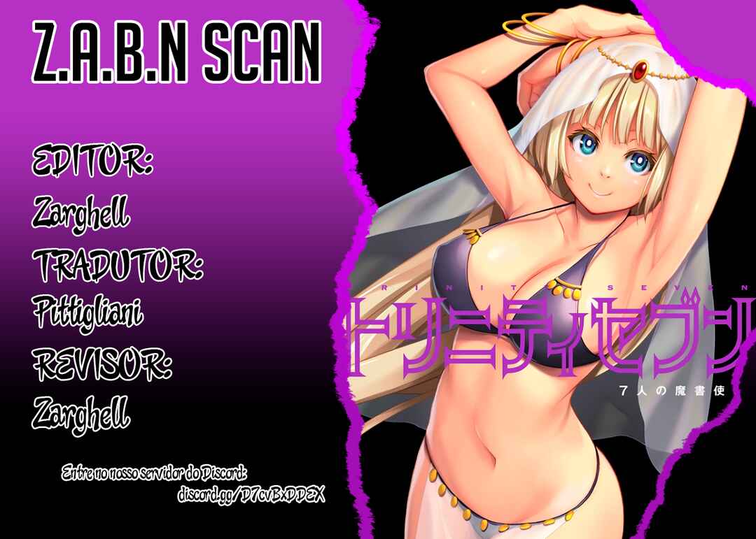 Trinity Seven - 7-Nin no Masho Tsukai Chapter 152 - Page 1