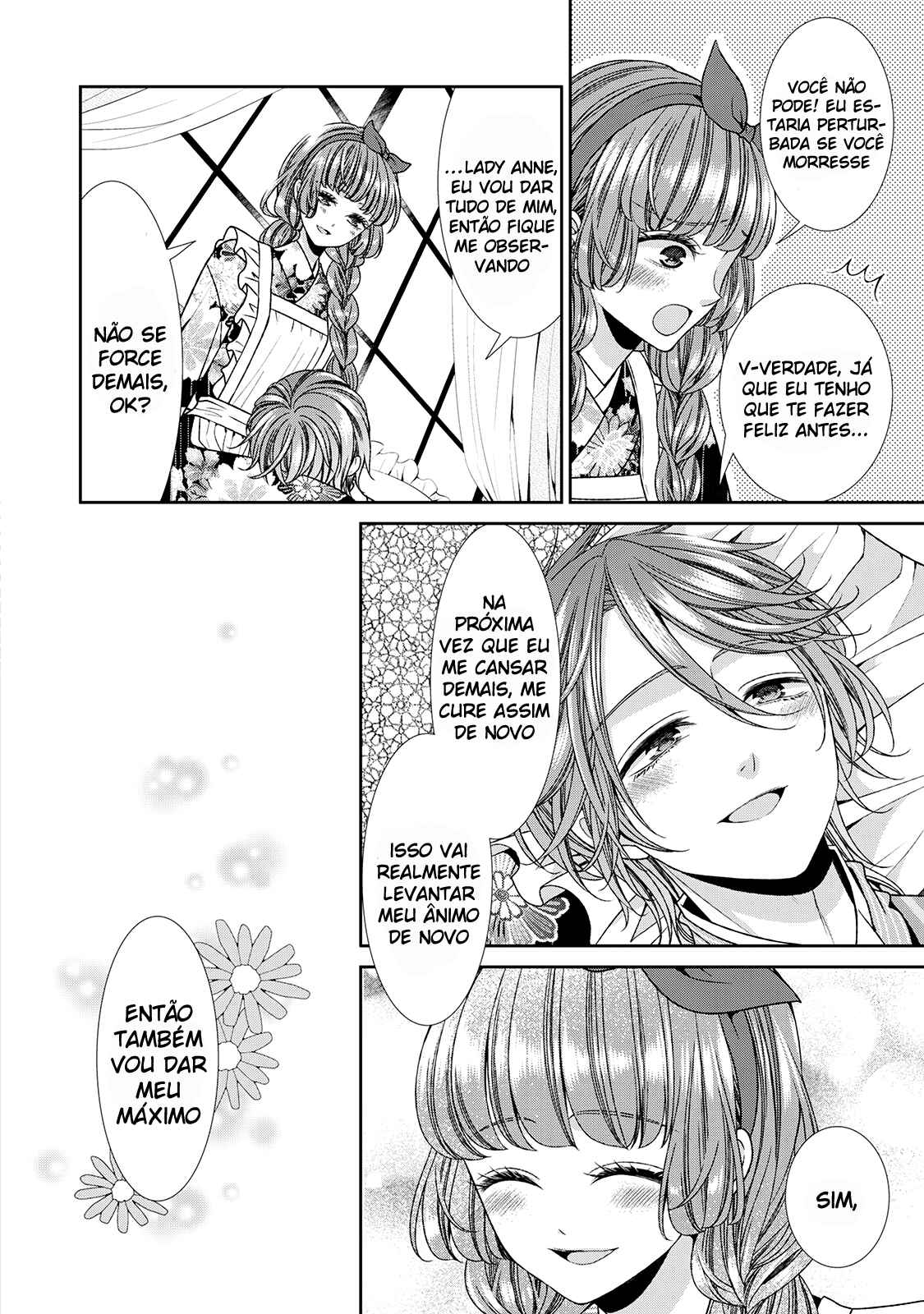 Jishou Akuyaku Reijou na Kon'yakusha no Kansatsu Kiroku. Chapter 11.5 - Page 15