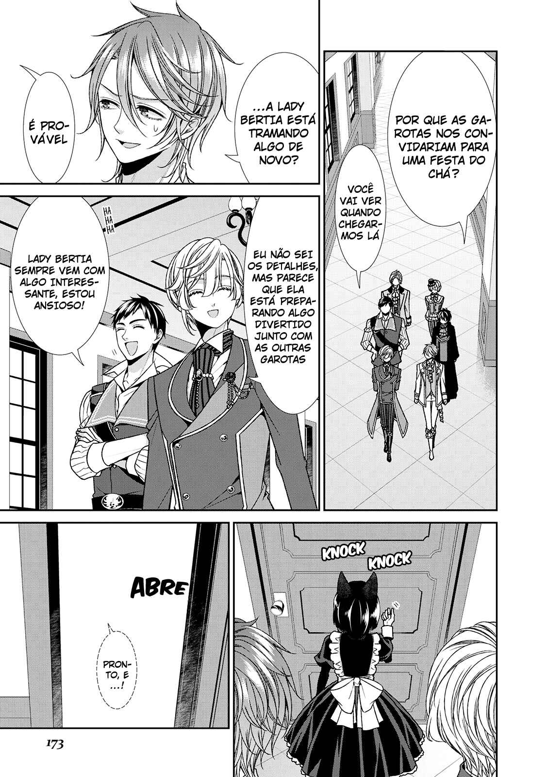 Jishou Akuyaku Reijou na Kon'yakusha no Kansatsu Kiroku. Chapter 11.5 - Page 5