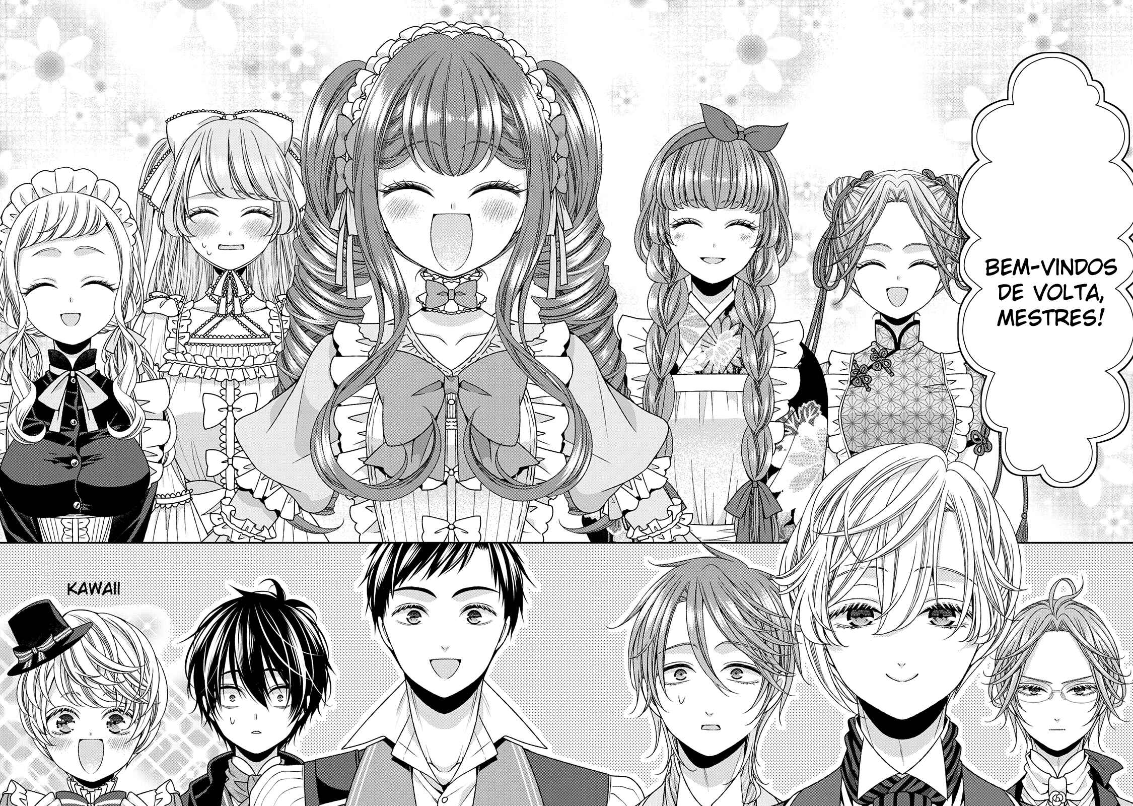 Jishou Akuyaku Reijou na Kon'yakusha no Kansatsu Kiroku. Chapter 11.5 - Page 6