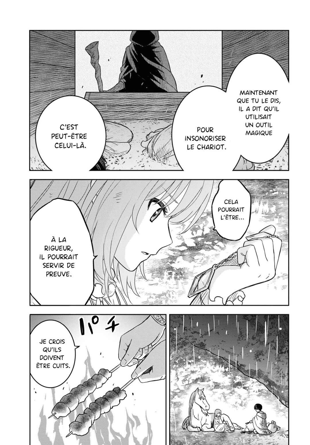 Monogatari no Kuromaku ni Tensei Shite Chapter 11 - Page 13