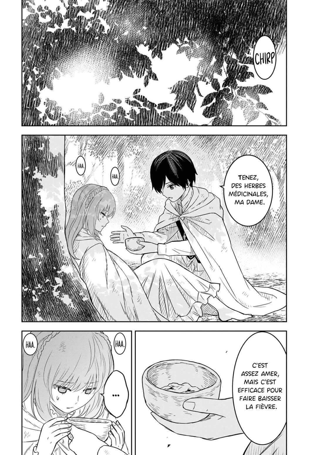 Monogatari no Kuromaku ni Tensei Shite Chapter 11 - Page 2