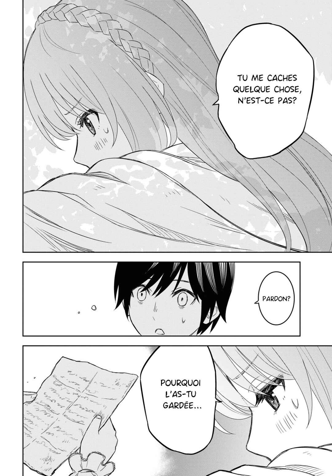 Monogatari no Kuromaku ni Tensei Shite Chapter 11 - Page 22