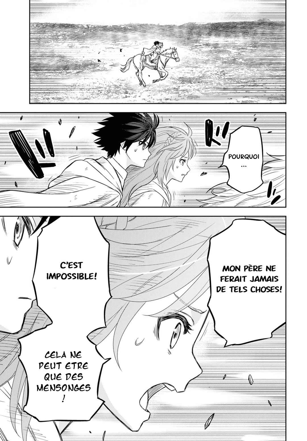 Monogatari no Kuromaku ni Tensei Shite Chapter 11 - Page 38