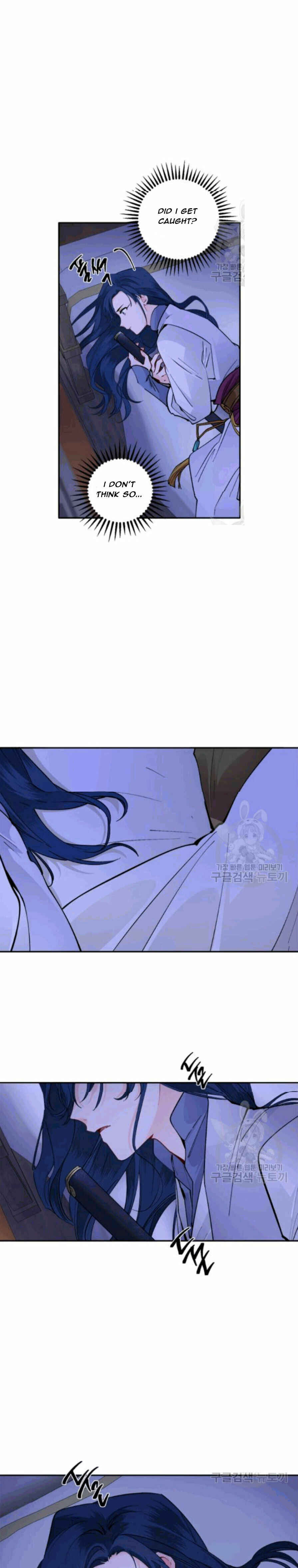 Yeon Lok Heun Chapter 96 - Page 26