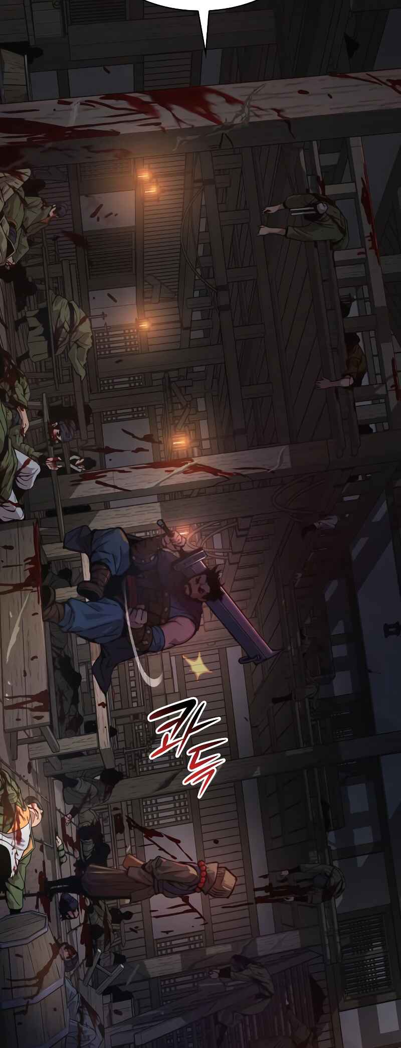 Myst, Might, Mayhem Chapter 32 - Page 26