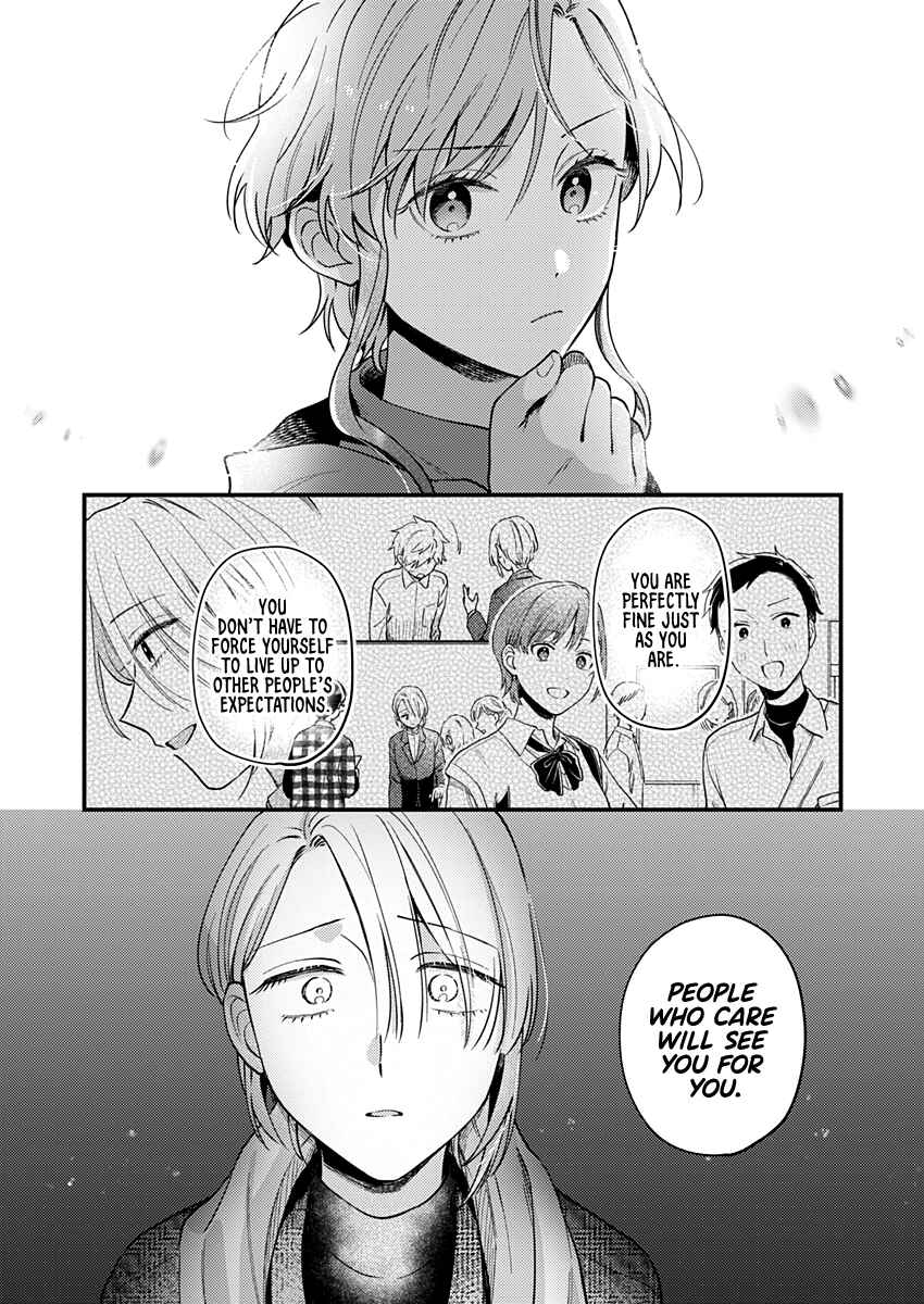 Ichikoe, Nifuri, Tachiaoi Chapter 3 - Page 16