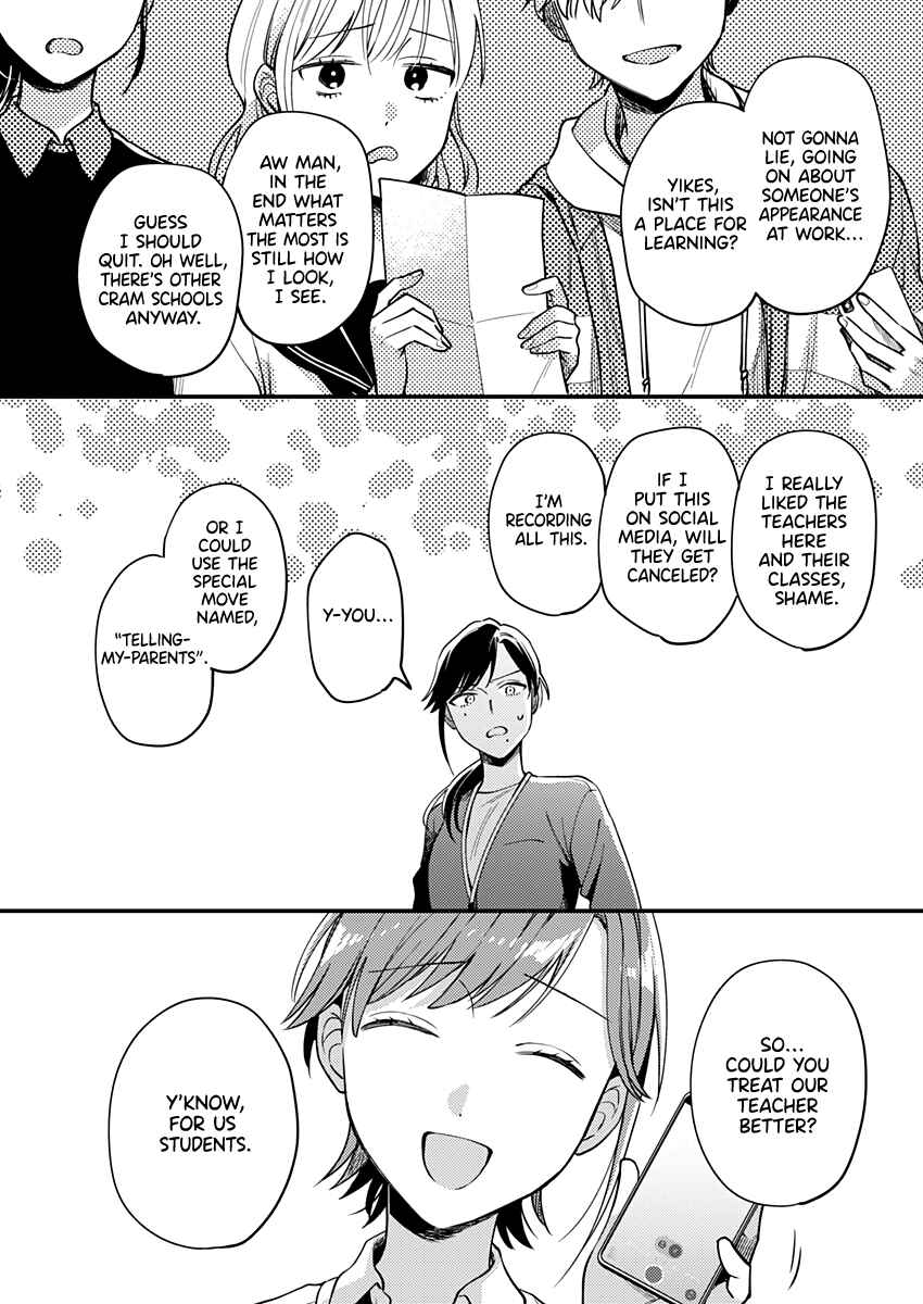 Ichikoe, Nifuri, Tachiaoi Chapter 3 - Page 22