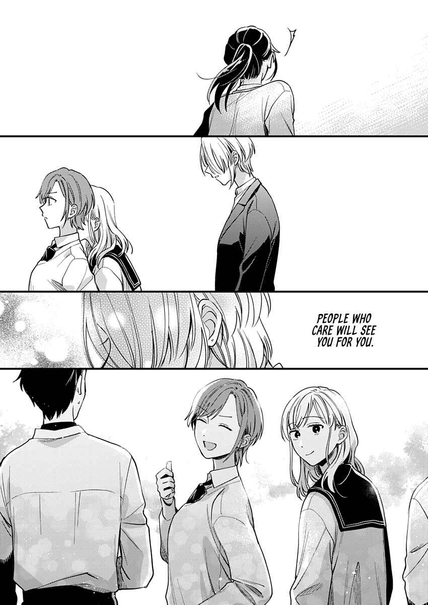 Ichikoe, Nifuri, Tachiaoi Chapter 3 - Page 23