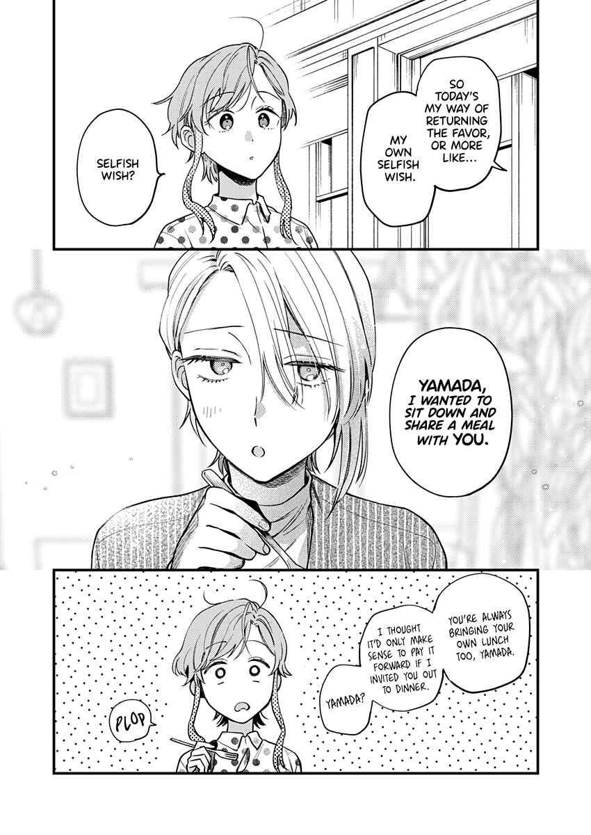 Ichikoe, Nifuri, Tachiaoi Chapter 3 - Page 25