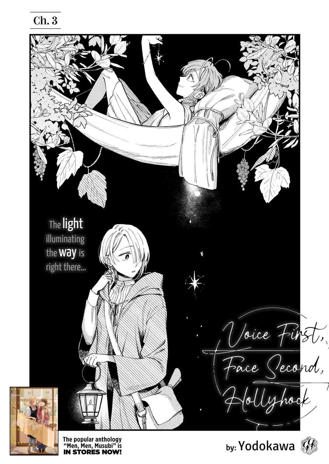 Ichikoe, Nifuri, Tachiaoi Chapter 3 - Page 3