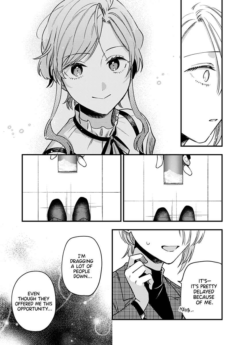 Ichikoe, Nifuri, Tachiaoi Chapter 3 - Page 9