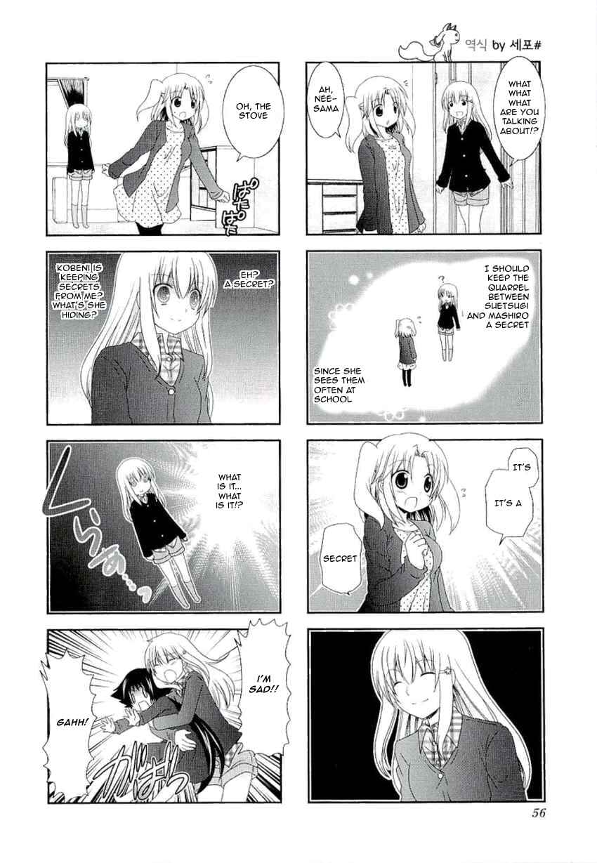 Mikakunin de Shinkoukei Chapter 35 - Page 5
