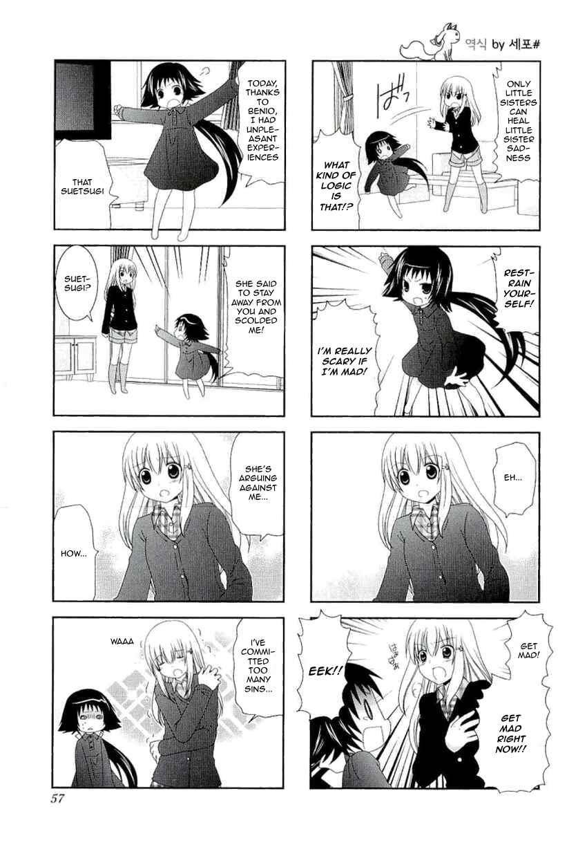 Mikakunin de Shinkoukei Chapter 35 - Page 6
