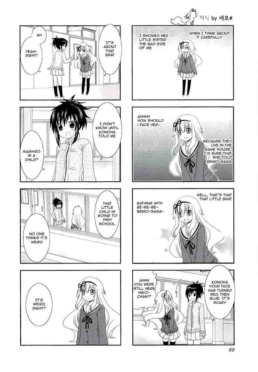 Mikakunin de Shinkoukei Chapter 35 - Page 9