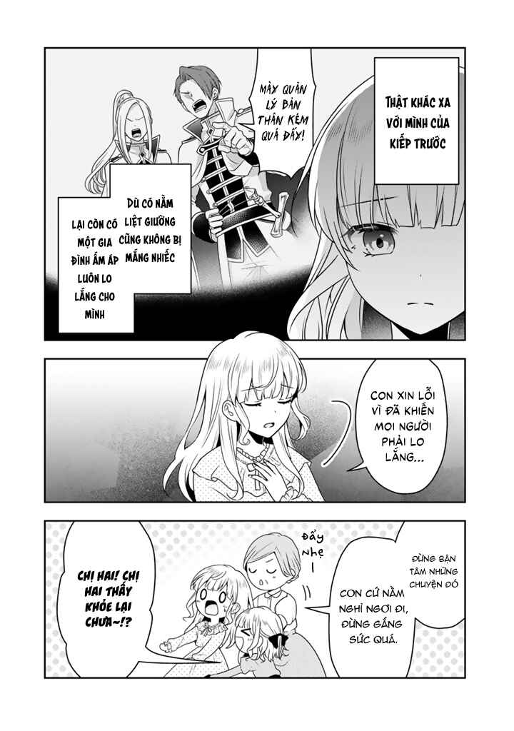 Tensei Seijo wa Hikikomori Slow Life wo Mezashitai Chapter 1 - Page 11