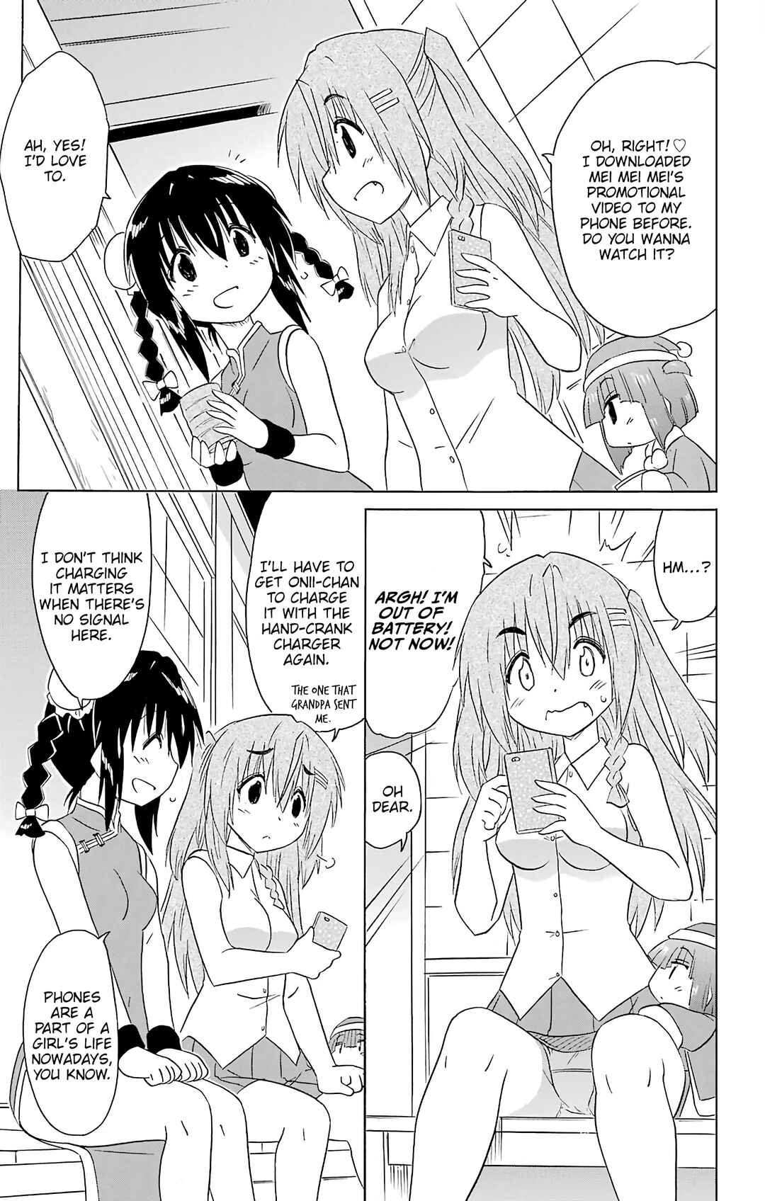 Nagasarete Airantou Chapter 195 - Page 18