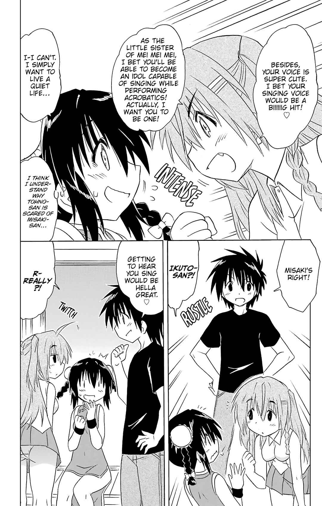 Nagasarete Airantou Chapter 195 - Page 21