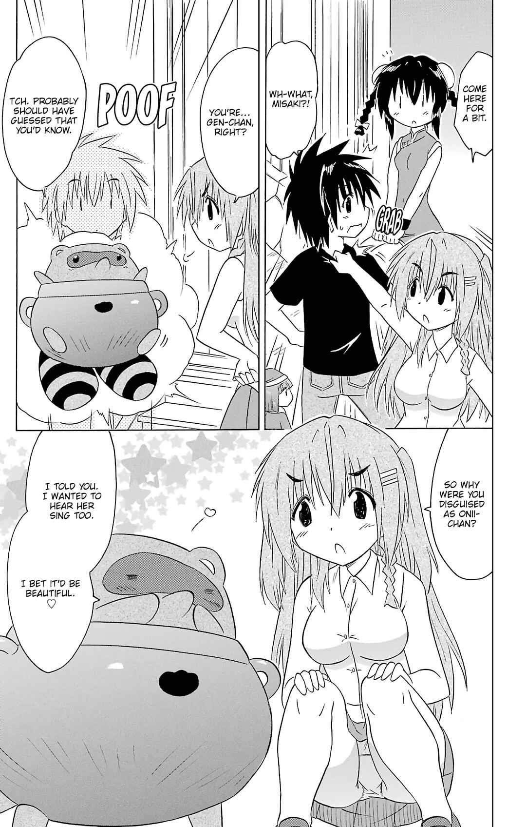 Nagasarete Airantou Chapter 195 - Page 22