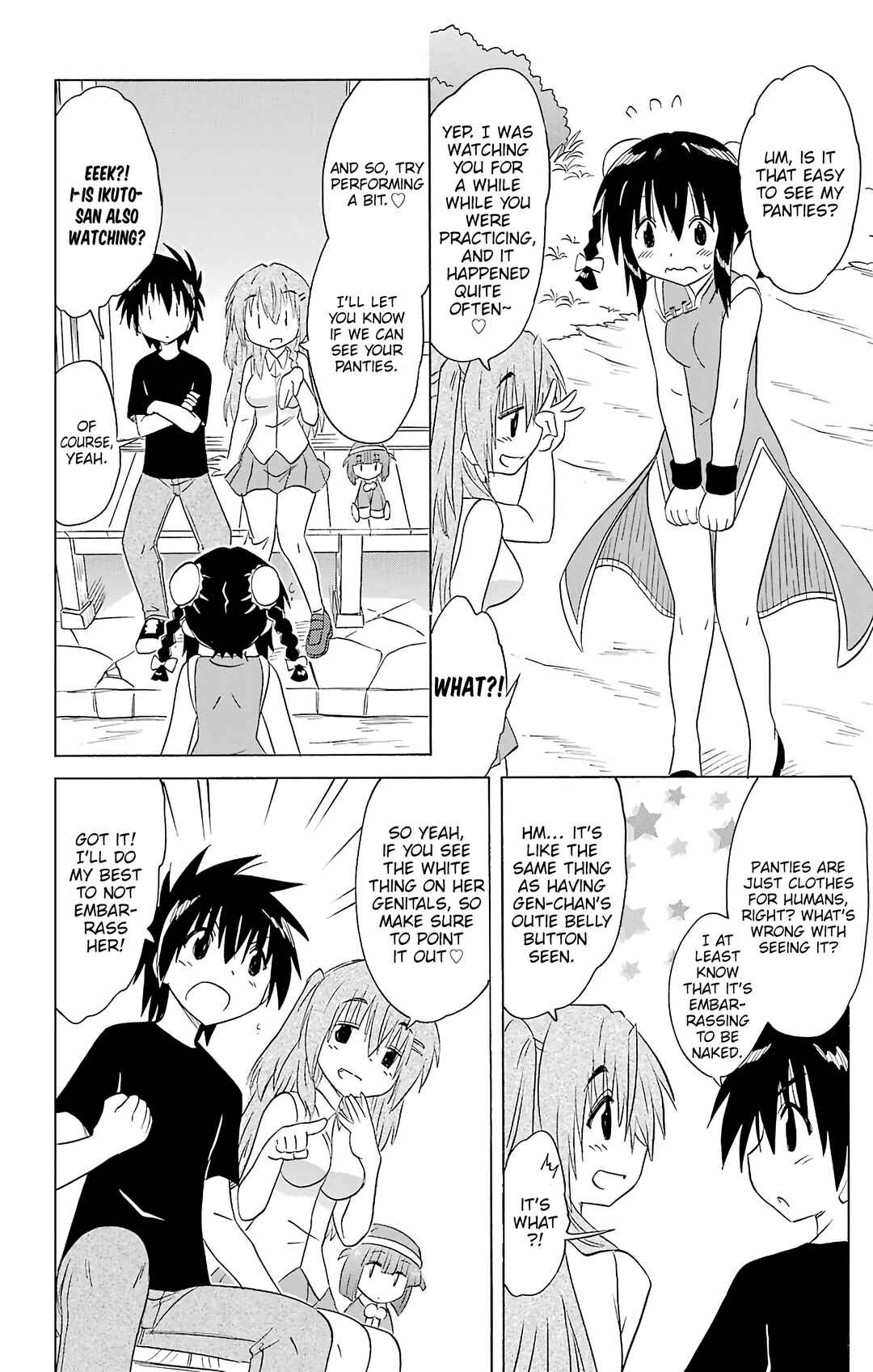 Nagasarete Airantou Chapter 195 - Page 33