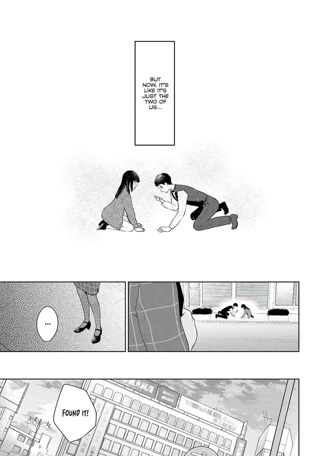 Danjo-hi 1:5 no Sekai demo Futsuu ni Ikirareru to Omotta? ~Gekiomoi Kanjou na Kanojo-tachi ga Mujikaku Danshi ni Honrou Saretara~ Chapter 6 - Page 17