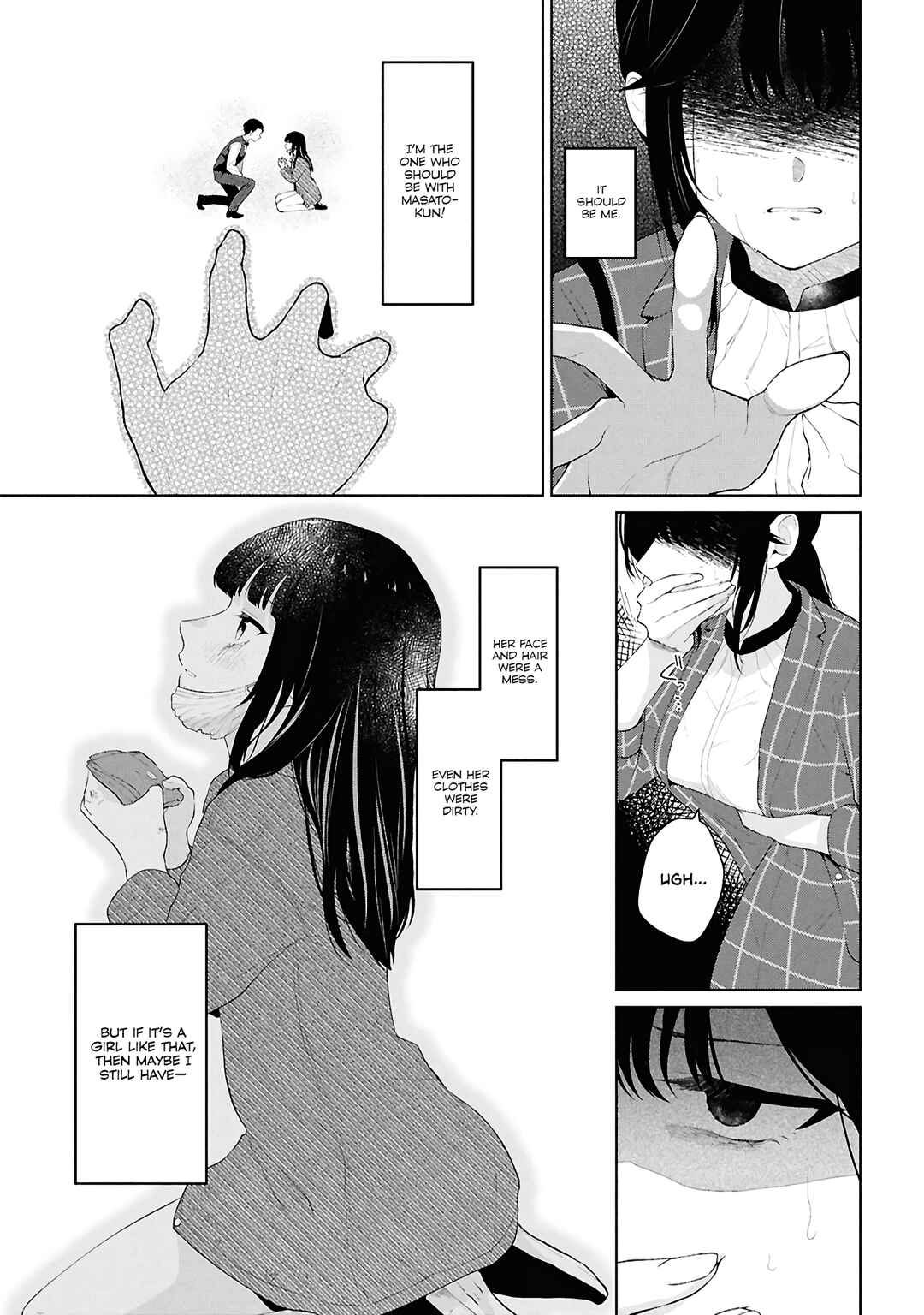 Danjo-hi 1:5 no Sekai demo Futsuu ni Ikirareru to Omotta? ~Gekiomoi Kanjou na Kanojo-tachi ga Mujikaku Danshi ni Honrou Saretara~ Chapter 6 - Page 35